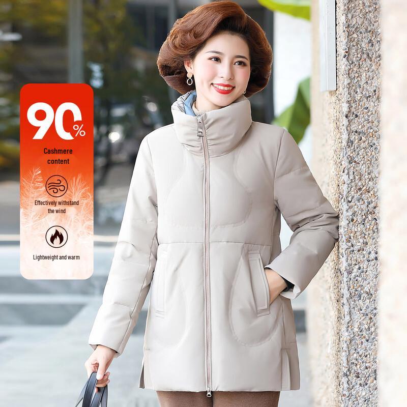 Pasite Women s Stand Collar Duck Down Winter Puffer Jacket XL