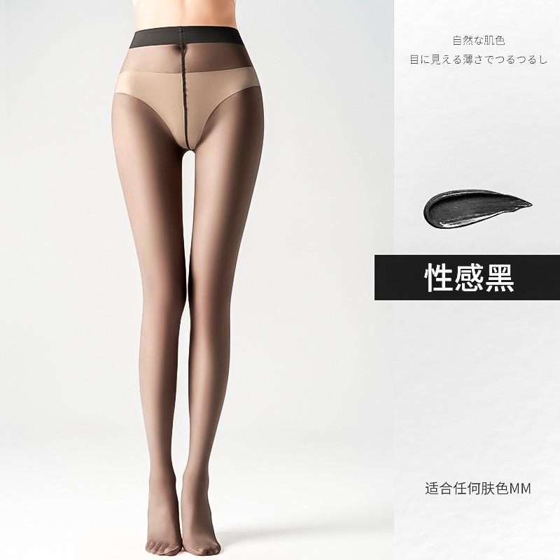 

0D Summer ultra-thin pantyhose with fully transparent toes, one-line crotch, flesh-colored and black, sexy invisible pantyhose for women Simple Package чёрный