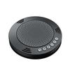 Meeteasy Mvoice 6000 USB Conference Omnidirectional Microphone (CN version)