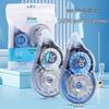 High-Value Baituong 7451 Correction Tape for Girls - Large Capacity, Ideal for Correcting Typos