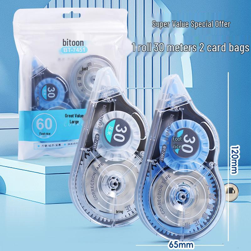 High-Value Baituong 7451 Correction Tape for Girls - Large Capacity, Ideal for Correcting Typos