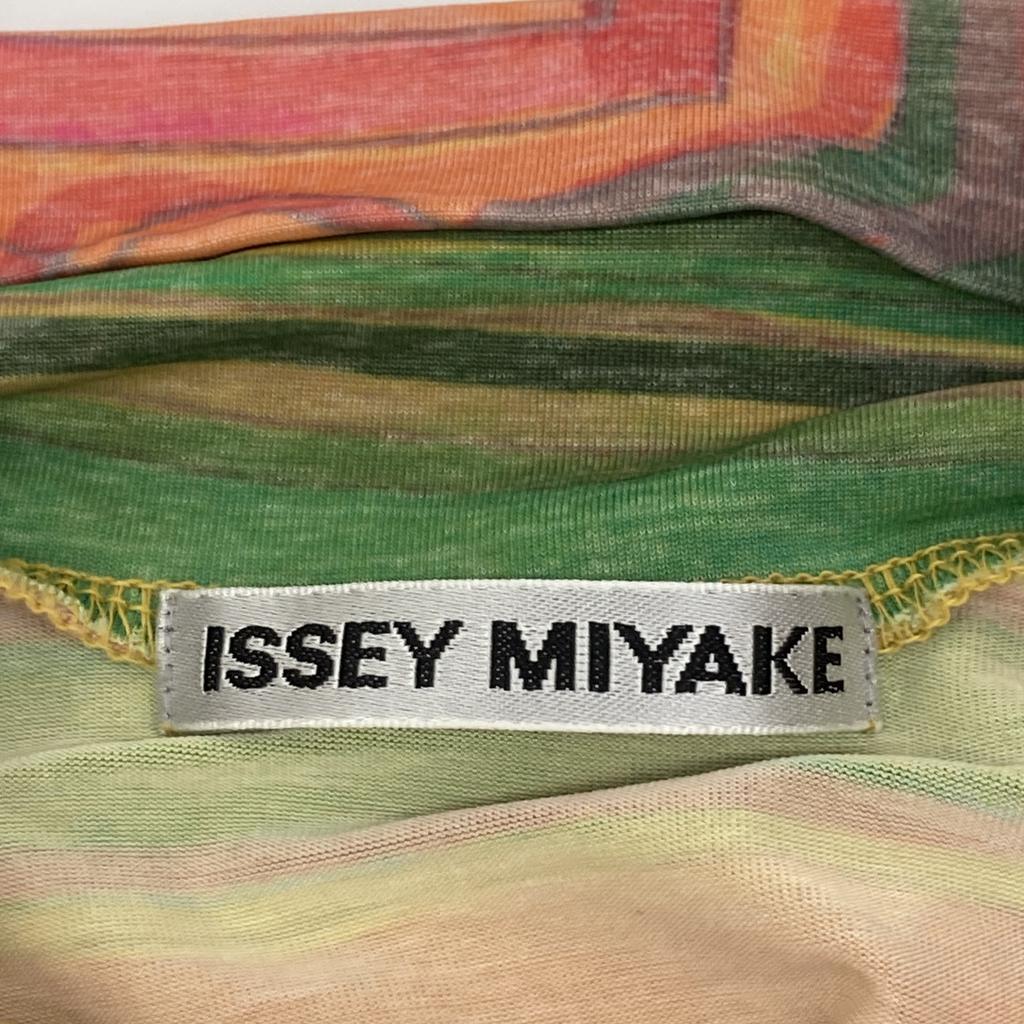 ISSEY MIYAKE Orange IM01JH015 One Piece dress 2 multicolorUsed
