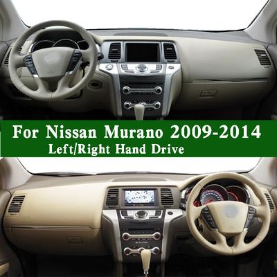Pre Nissan Murano II Z51Z 2009 2010 2011 2012 2013 2014 TNZ51 Z51 Kryt palubnej dosky Podložka na palubnú dosku Podložka na palubnú dosku Protišpineniu Dekorácie auta
