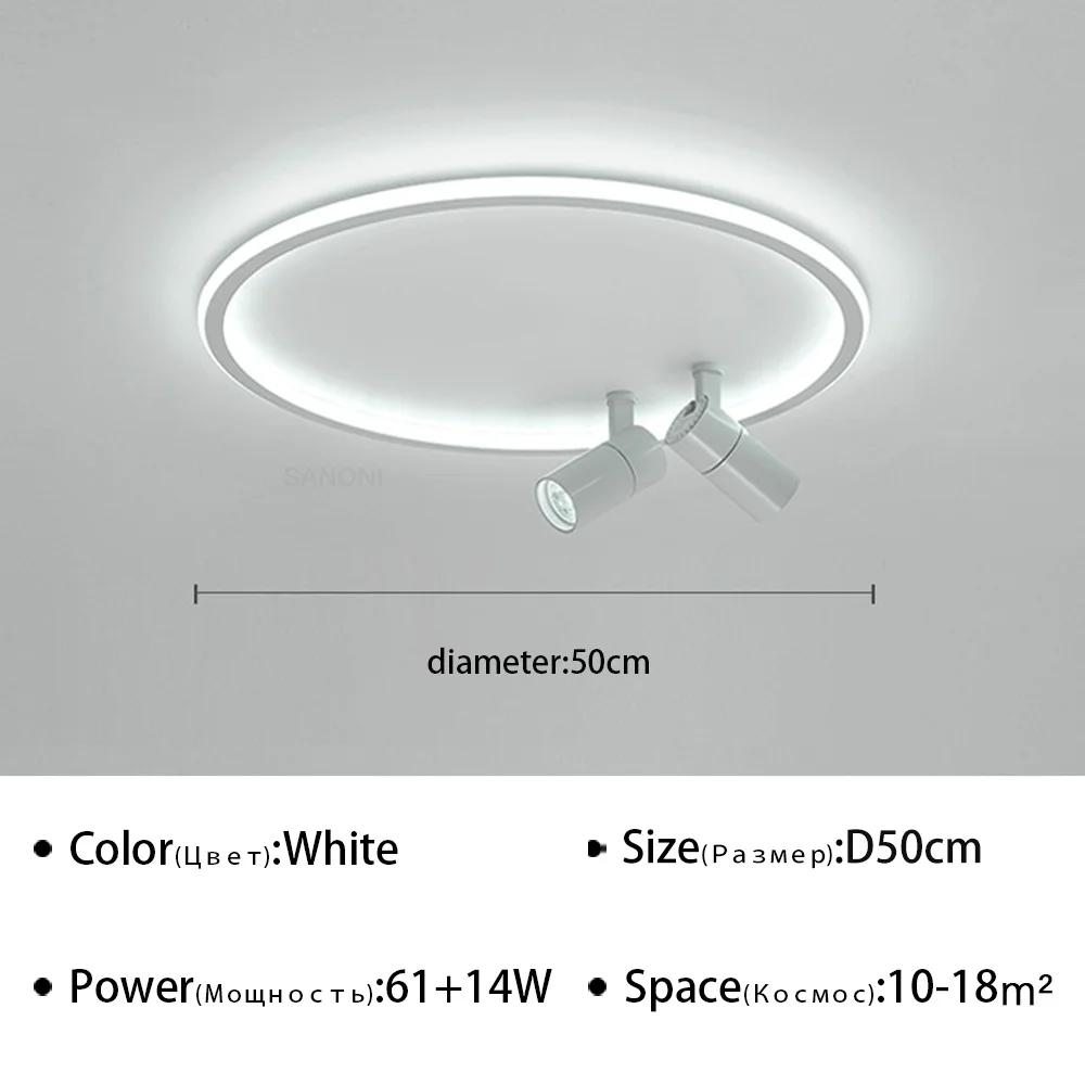 Modern Aisle LED Ceiling Light With Spotlight Chandelier For Living Dining Room Bedroom Home Decoration Lighting Fixtures Luster