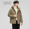 Xue Zhong Fei Men's Hooded 90% Duck Down Short Puffer Jacket
