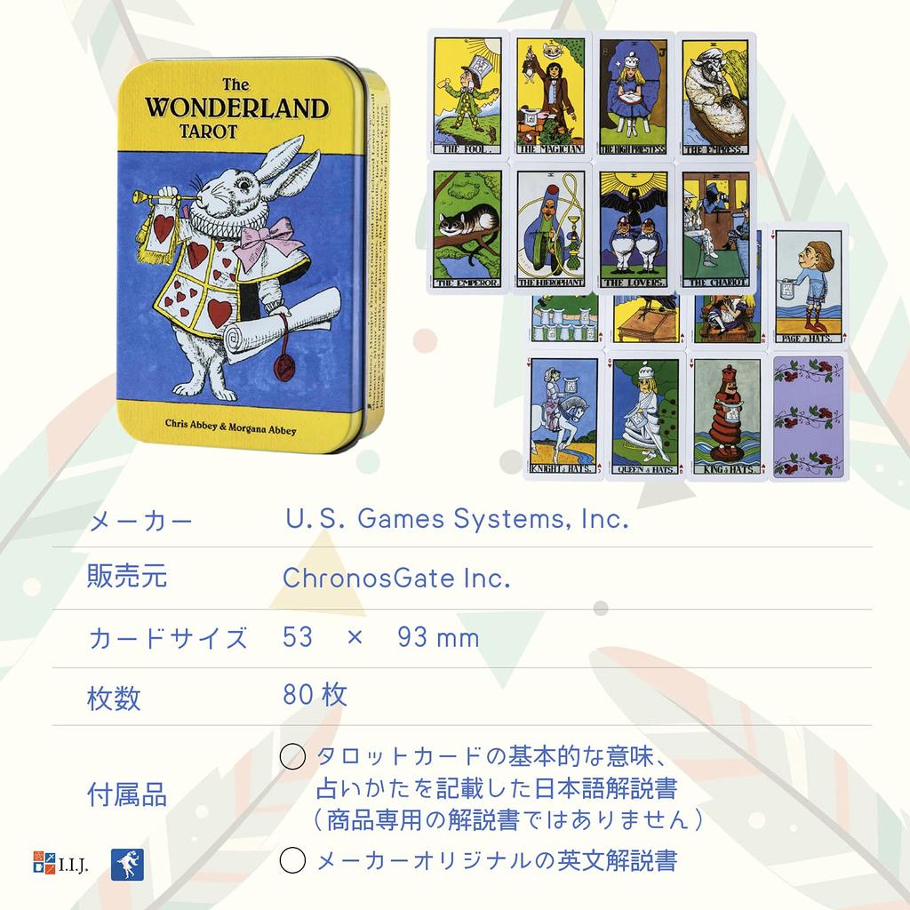 Wonderland Tarot in a Waite Alice in Wonderland Tarot with Japanese Authentic I.I.J. Tin, Edition, Cards, Instructions,