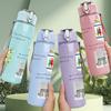 1PC Green Leaf Letter Paper Print 750ml Color Plastic Sports Water Bottle Leakproof Flip Straw Lid Suitable for Sports Office Home Use