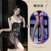 Incens de ascultat noaptea lenjerie sexy plasă subțire transparentă plus burete la piept inel de oțel strângere bretele rochie de noapte costum pentru femei