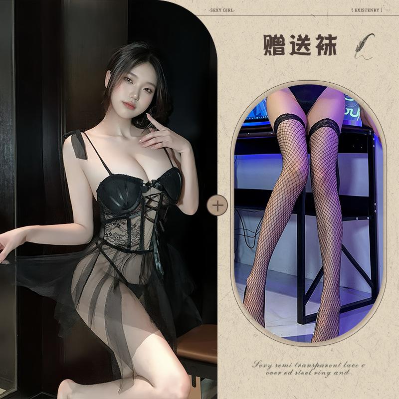 Incens de ascultat noaptea lenjerie sexy plasă subțire transparentă plus burete la piept inel de oțel strângere bretele rochie de noapte costum pentru femei