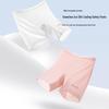 Langsha Girls' Ice Silk Breathable Safety Underwear Shorts (2-Pack)