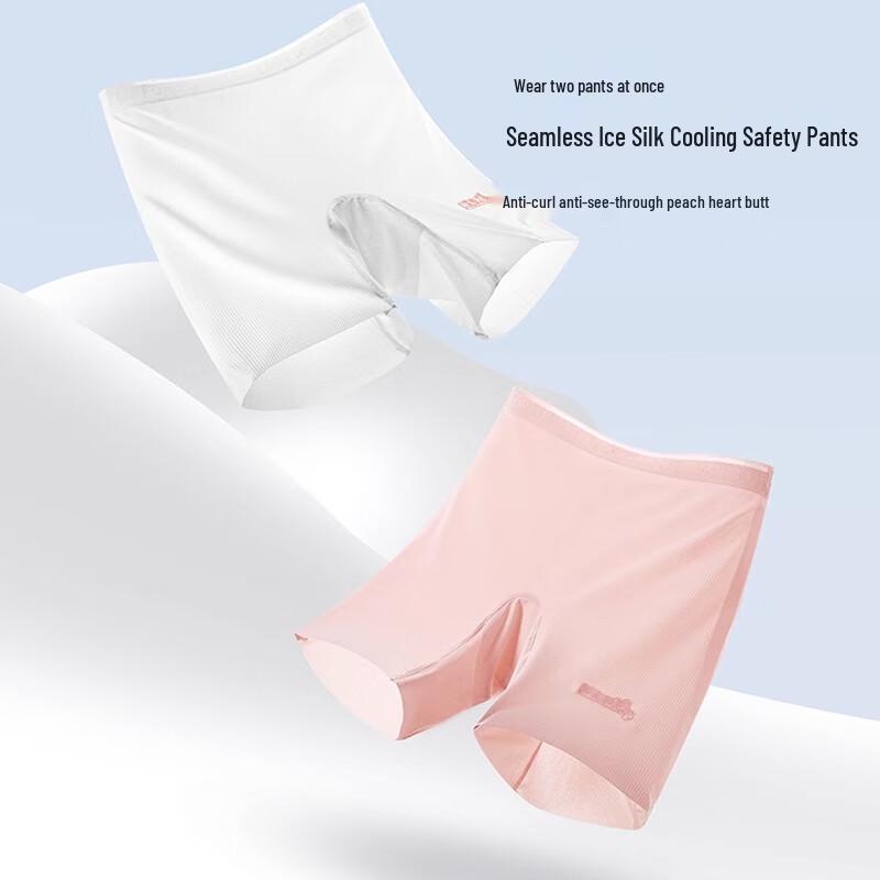 Langsha Girls' Ice Silk Breathable Safety Underwear Shorts (2-Pack)