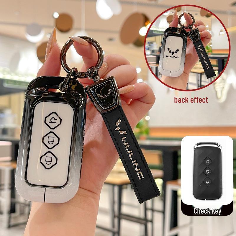 Cloud Metal Shell Key Cover for Wuling Xingguang S, Xingchen, Xingchi Plus, Jiachen, 5x, New S2024 Models