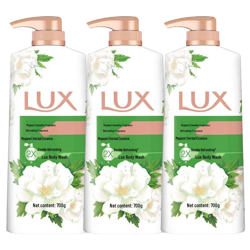 lux Mugwort & Camellia Hydrating Body Wash 3-Pack