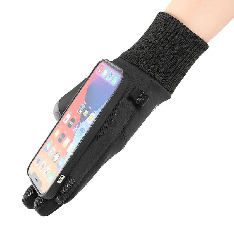 Tiesanjiao Winter Outdoor Thermal Touchscreen Gloves