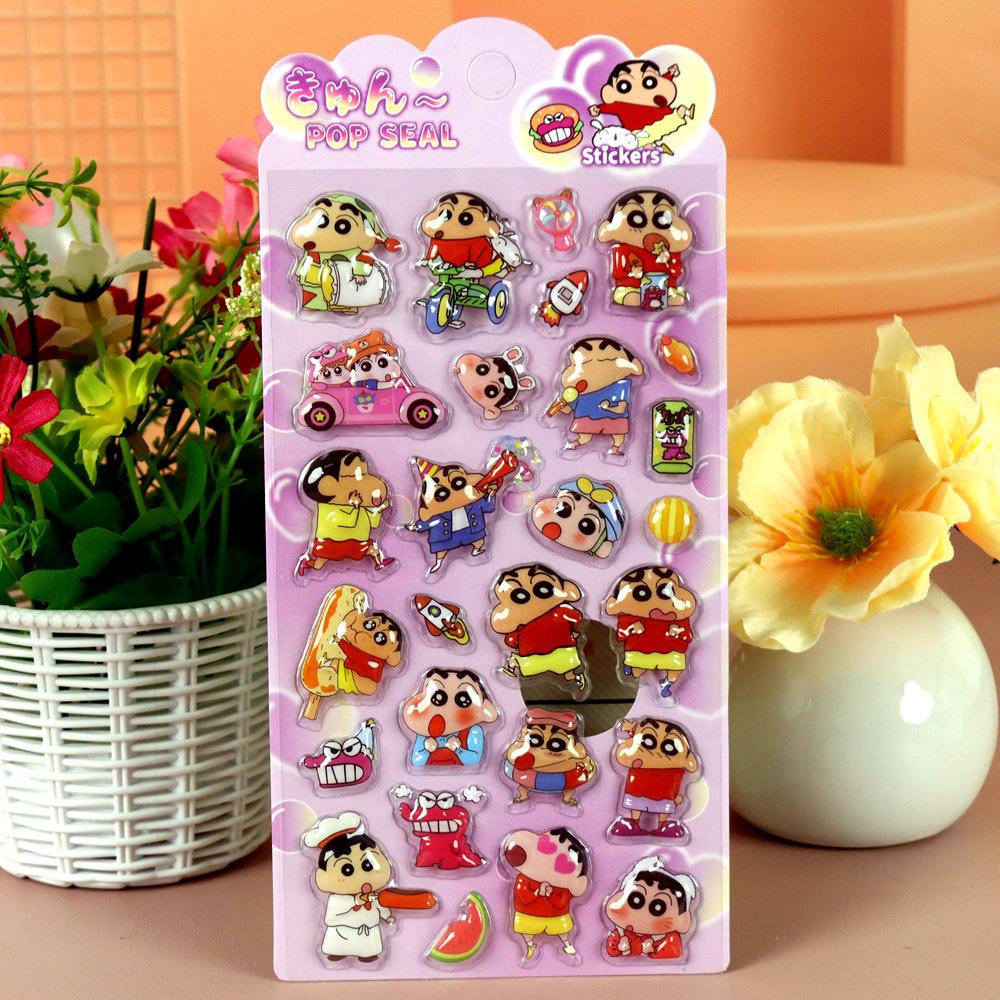 4pcs Kawaii Crayon Shin 3d Embossed Stickers Cartoon Diy Mobile Phone Tablet Decoration Anime Stickers Student Account Stickers