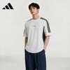 adidas Men's Summer Sport Cotton T-Shirt