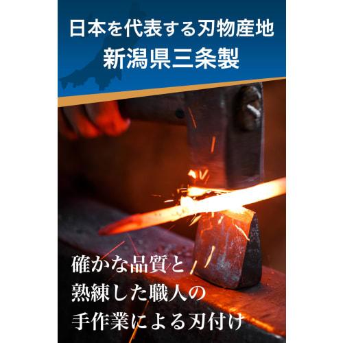 BANZAI Heavy-Duty Nippers, 150mm, No. 205A (Made In Sanjo, Niigata Prefecture / JIS H-Class for Exceptional Sharpness!)