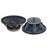 15" Outdoor High-Power Magnetic Stage Speaker TYR-15100-02