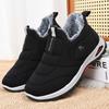 Winter Cotton Shoes Piled Thickened Cotton Shoes New Men's Wear-resistant, Warm and Non-slip Middle-aged Dad Big Cotton Shoes