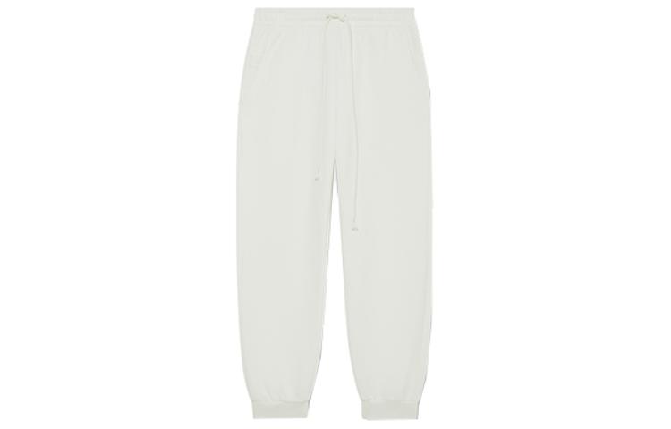 Li Ning Vital Knitted Sweatpants Unisex Ivory AKLT683-3 3XL
