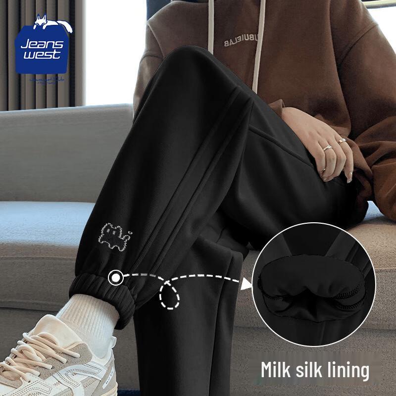 JEANSWEST CLUB Women's Loose Milk Silk Jogger Pants