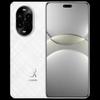 Huawei nova 13 Pro Smartphone (CN version)