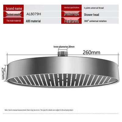 Alliance Pressure-Boosting Water-Saving Shower Head