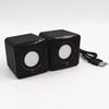 Square Mini Speaker Laptop Desktop Computer Portable Mini USB Speaker