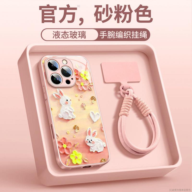Applicable To Apple 16promax Mobile Phone Case Anti-drop New iPhone14 Protective Case 15pro Super Fire 17pro