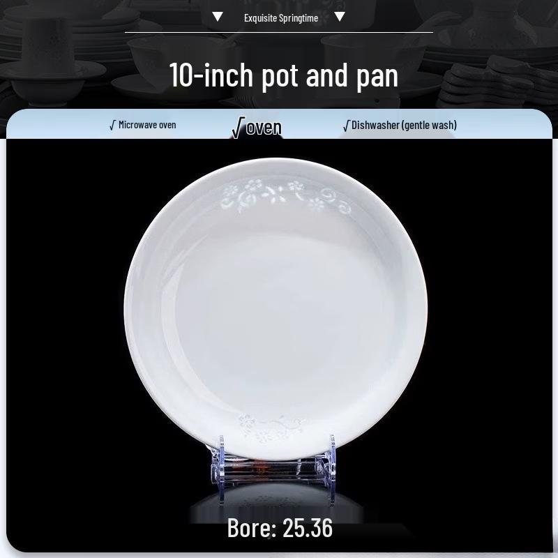 Jingdezhen Underglaze Ceramic Dinnerware