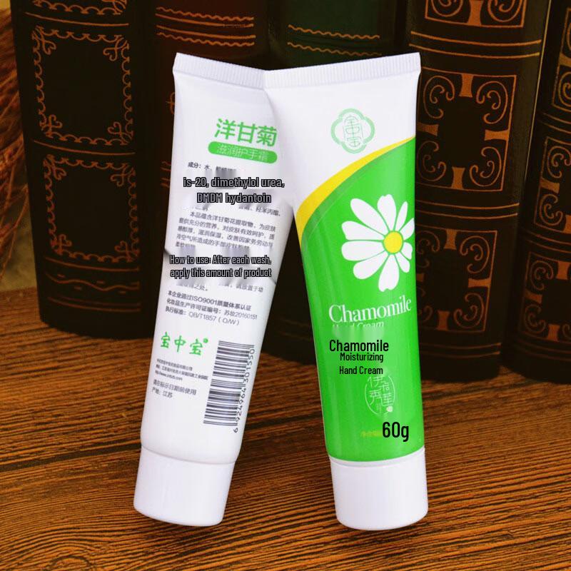 Bao Zhong Bao Kamillen Handcreme, 10 x 60g