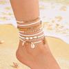 Bohemian Multilayer Rice Bead & Shell Anklet Set