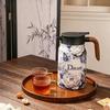 1500ml Stainless Steel Tea Brewing Thermos 