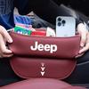 Multifunction Car Seat Gap Organizer Seat Crevice Slot Storage Bag For Jeep Grand Cherokee Wrangler JK Gladiator Compass Patriot