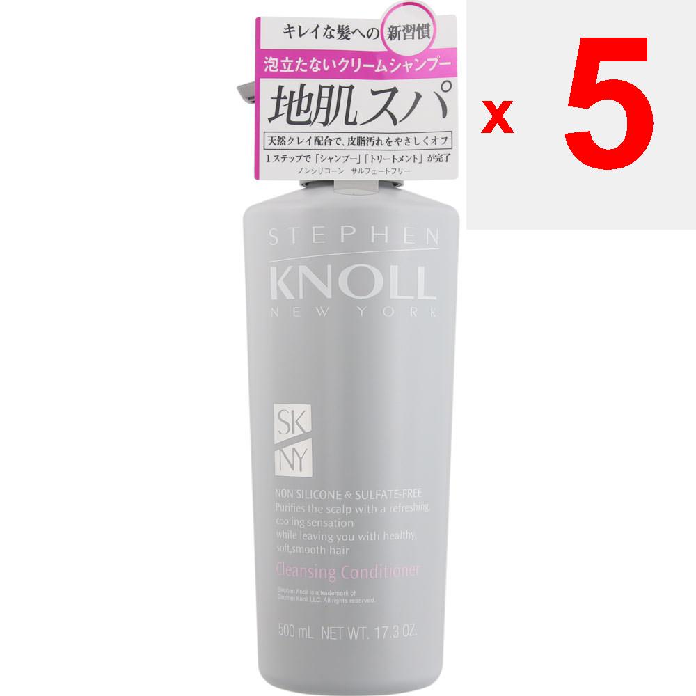 Kose Après-shampoing nettoyant Sleek Premium de Steven Knoll, 500 ml (prime) Utiliser une à deux fois par semaine à la place du shampoing et de l'après-shampoing