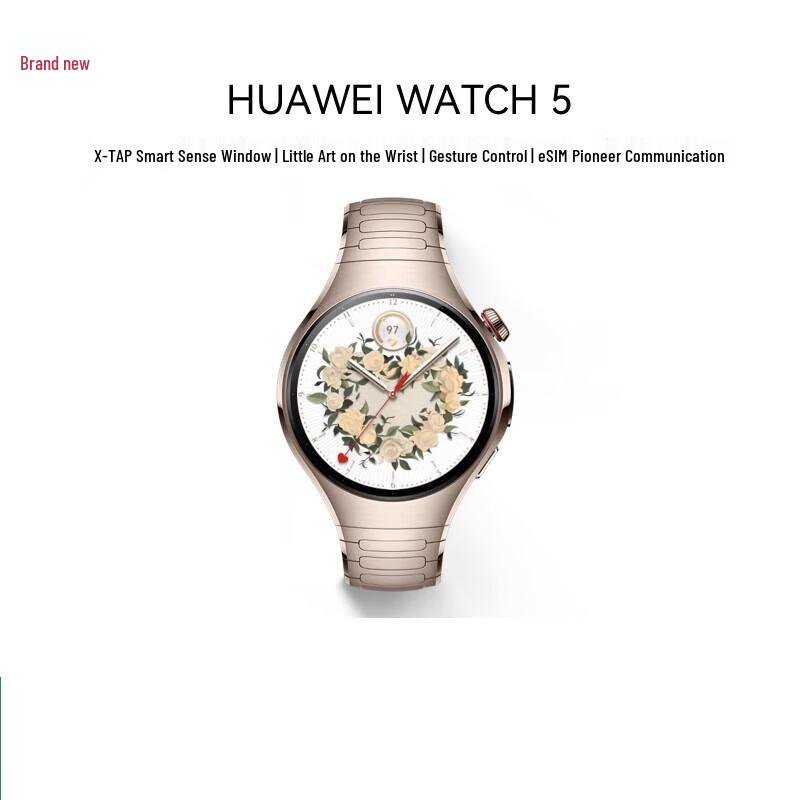 

Huawei Premium Smartwatch with eSIM