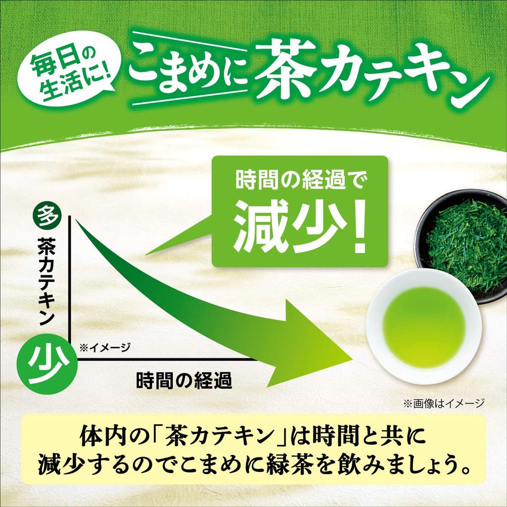 Itoen Taste of the Day Premium Steamed Green Tea (100% First-Pick Tea) 100g (1000 Tea Leaves)