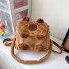 Plush Backpack Capybara Shoulder Bag With Adjustable Straps Shoulder