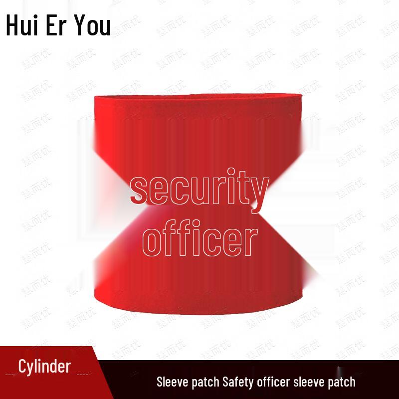 

Huieryou Duty & Security Armbands Factory Direct