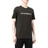 Emporio Armani Logo-print Cotton T-Shirt 8N1TN5-1JPZZ-0573