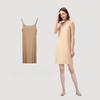 80Cm Plus Size Ice Silk Suspender Skirt Slip Nightdress Seamless Summer Cool Ultra-Thin Beautiful Back Sleeveless Petticoat Ootd