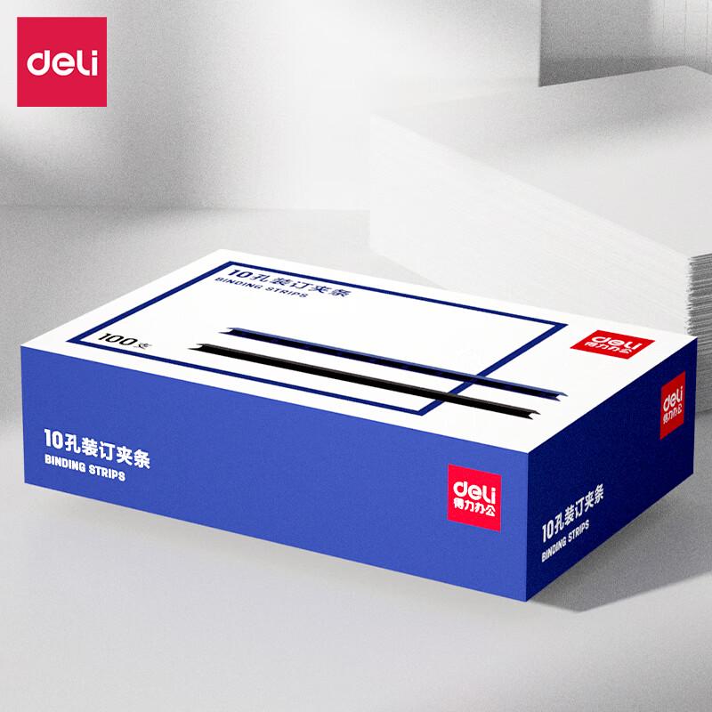 Deli 3827 Plastic Comb Binding Strips