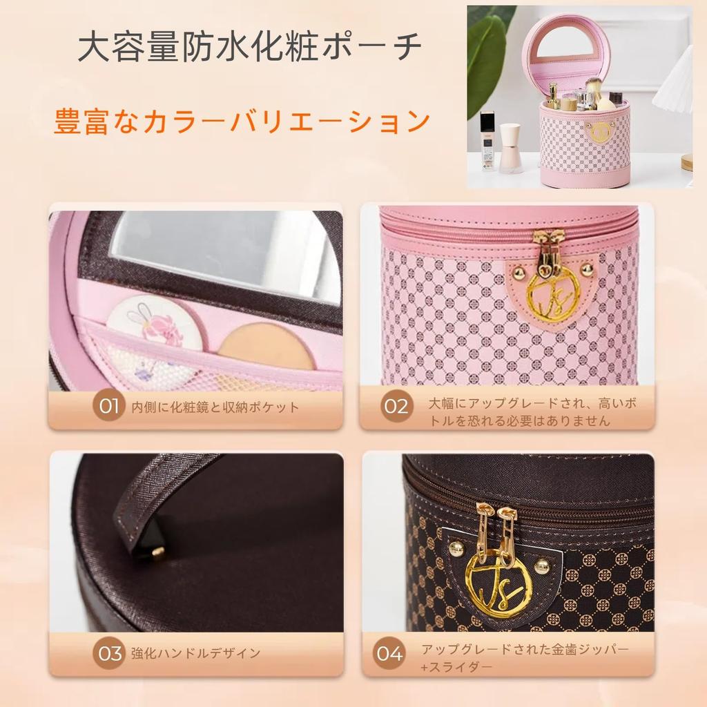 Tumecos 3D Makeup Travel Makeup Waterproof Storage Large Cosmetic Portable Cosmetic Multifunctional Vanity Travel Cosmetic Makeup Toiletry Bag for
