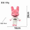 Horror Animal Hospital Plush, Bandage Patient, Barney, Dr. Harlow, Head Nurse, Nurse, Duckman, Ratthew, Ron,Secret Agent, Stripe
