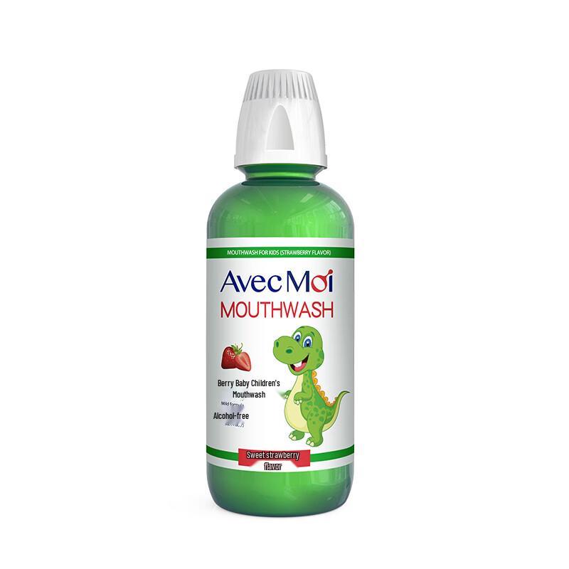Avec Moi Kids Probiotic Mouthwash