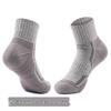 Míngjùn X65 Merino Wool Socks (3-Pack)