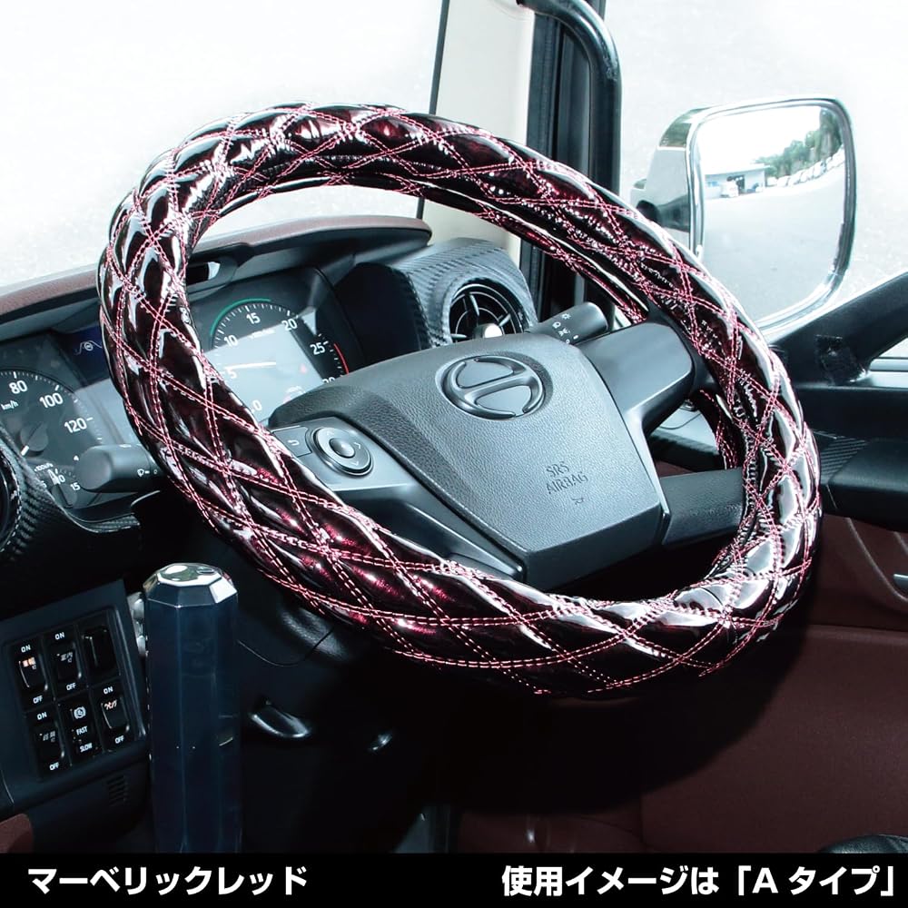 Jet Inoue A-Type Double Stitch Steering Wheel Cover ML-M Maverick Red 588617