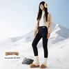 Women's Lambswool Cotton Pants - Autumn/Winter Thick Base Layer Plus Velvet, 2025 New Style Warm Tight Leggings.