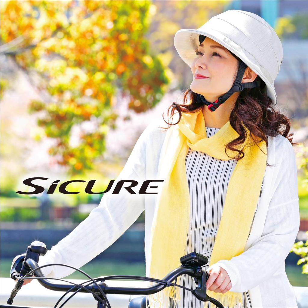 OGK KABUTO Bicycle Helmet SICURE Charcoal SG Certified Color Size 57-60cm (or less)