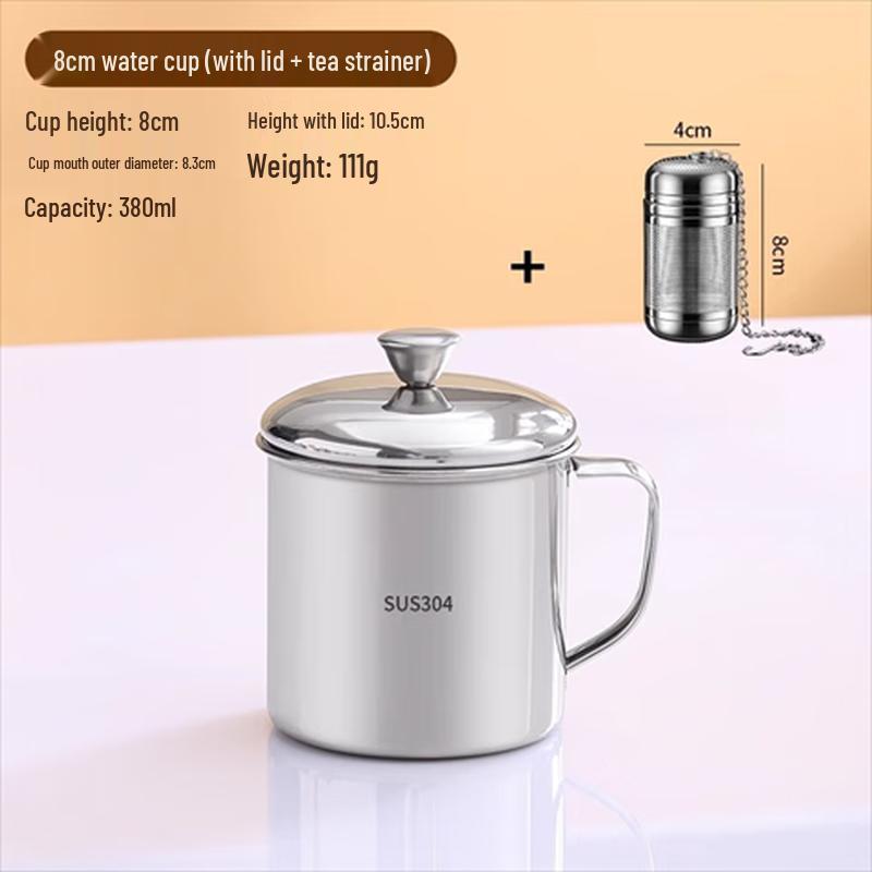 Lainuo 304 Stainless Steel Tea Mug